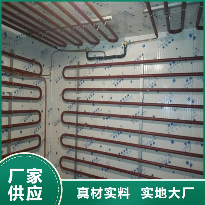 大同市冷库工程用喷塑无缝管厂家现货定制速度快工期短