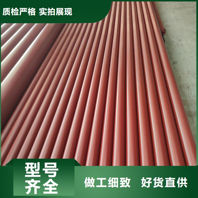 眉山冷库用酸洗钝化无缝钢管直供厂家同城公司