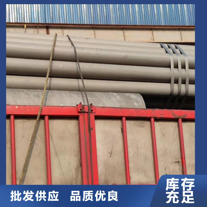 沧州市冷库工程用喷塑无缝管全国发货产地直销