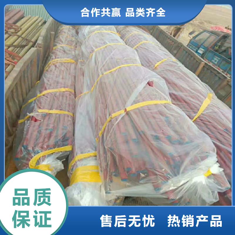 桐城冷库用无缝钢管耐低温管20#碳素钢质量保证当地服务商