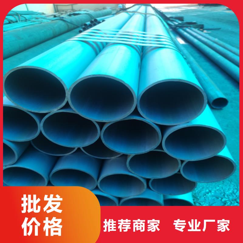 新乐无缝冷库排管现货直供匠心打造