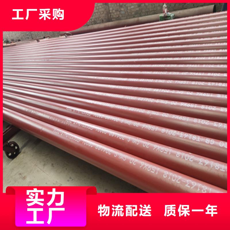 定西酸洗钝化无缝管现货加工厂欢迎订购物流配送