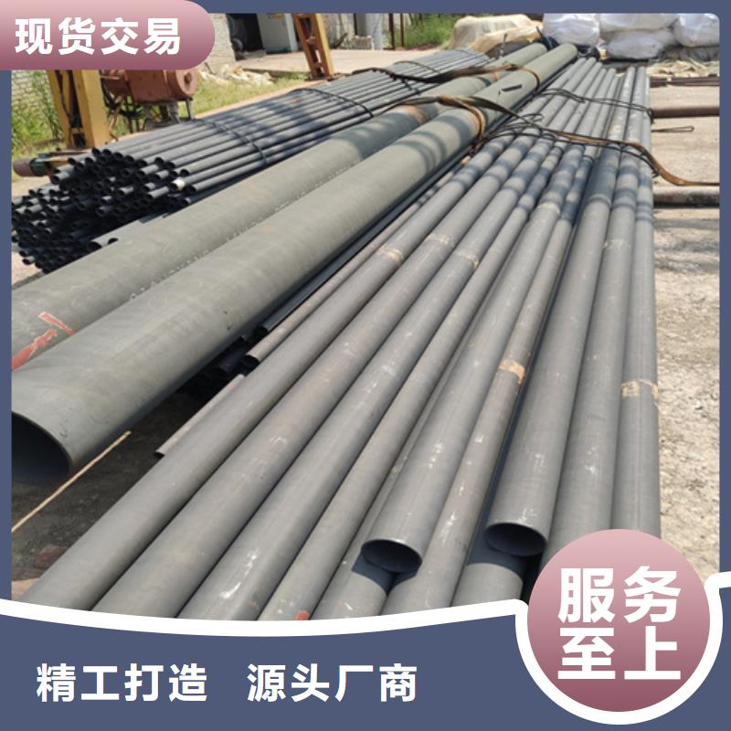 安庆市液压用酸洗钝化无缝钢管全国发货工艺层层把关