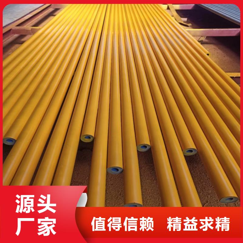 临河冷库用酸洗钝化无缝钢管直供厂家专业完善售后