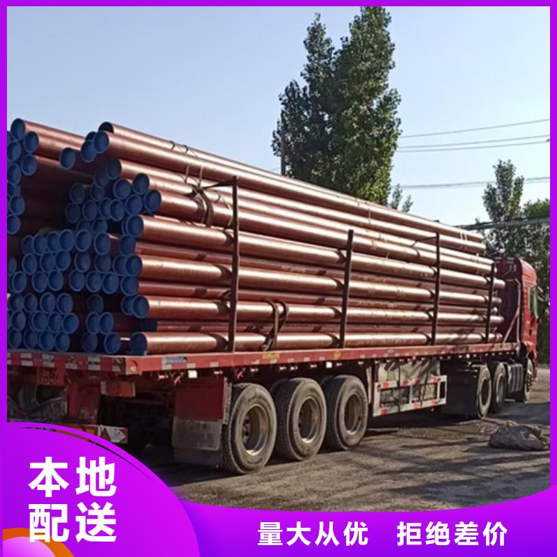 酸洗钝化无缝钢管厂家质量过硬质保一年