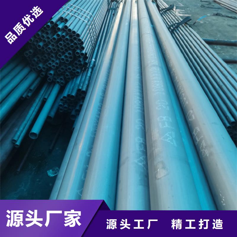无缝钢管酸洗钝化处理延吉当地服务商