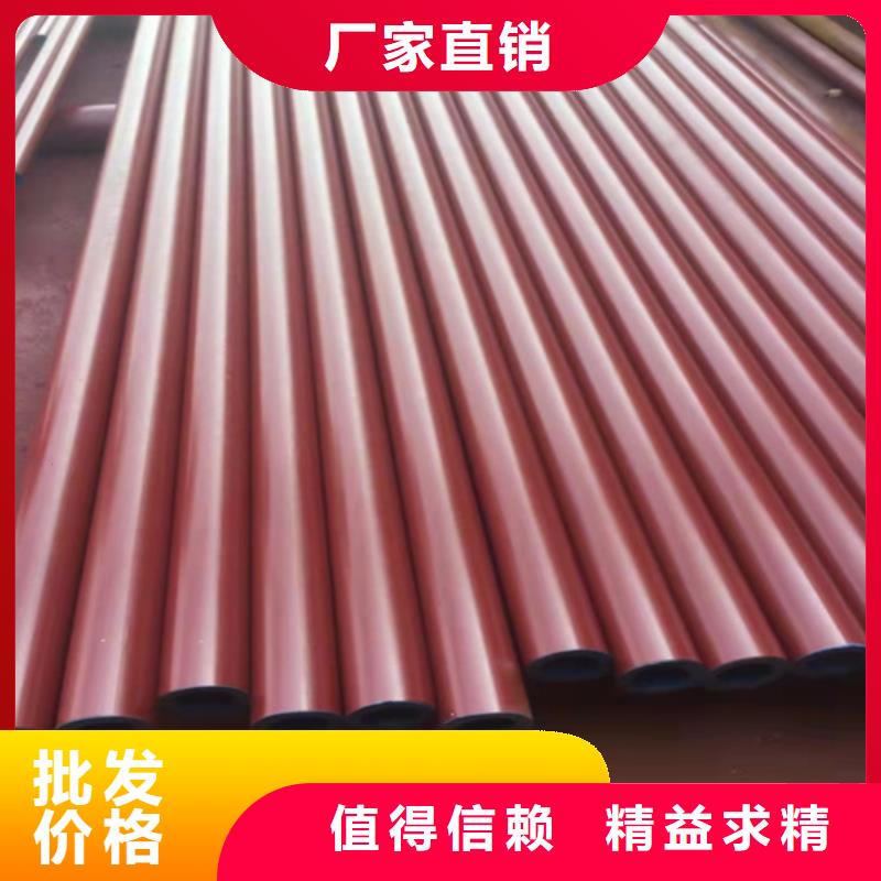 潍坊冷库用无缝钢管耐低温管20#碳素钢供应商大厂家实力看得见