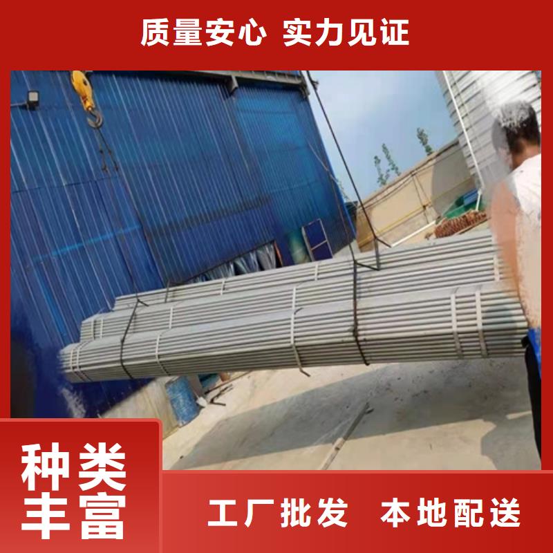 玉溪20#冷库制冷用钢管管件除锈质量优本地货源