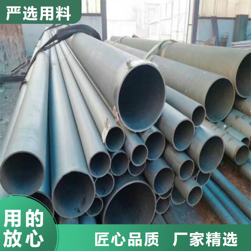 凭祥冷库用酸洗钝化无缝钢管欢迎电询品质无所畏惧