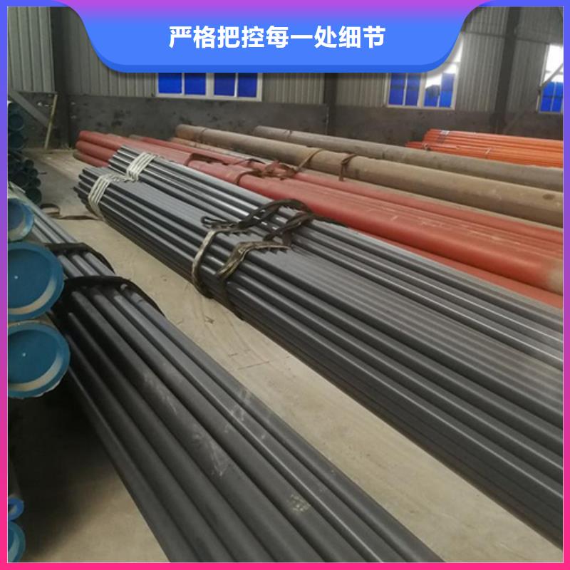 上虞酸洗磷化无缝钢管加工除锈喷漆高标准高品质