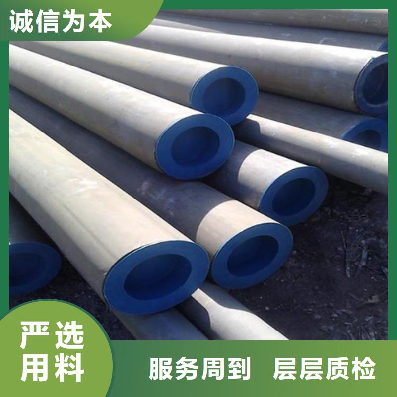 丽江市20号磷化钢管喷漆打包装直销价格厂家销售