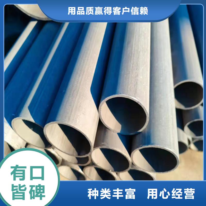 铁岭Q345E冷库用酸洗钝化无缝钢管实体大厂精选好货