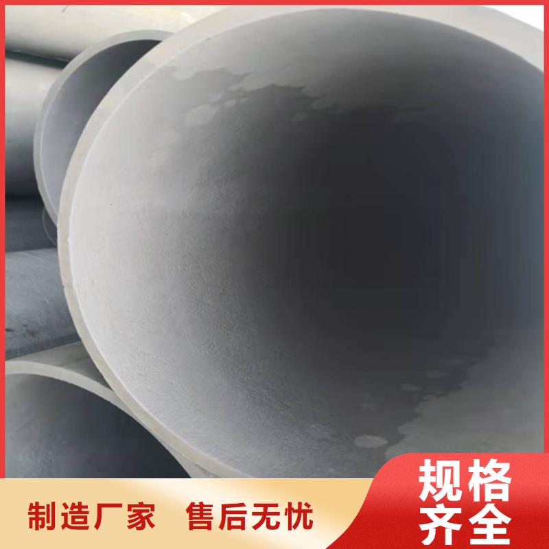 秦皇岛冷库用无缝钢管酸洗钝化喷漆欢迎电询精致工艺