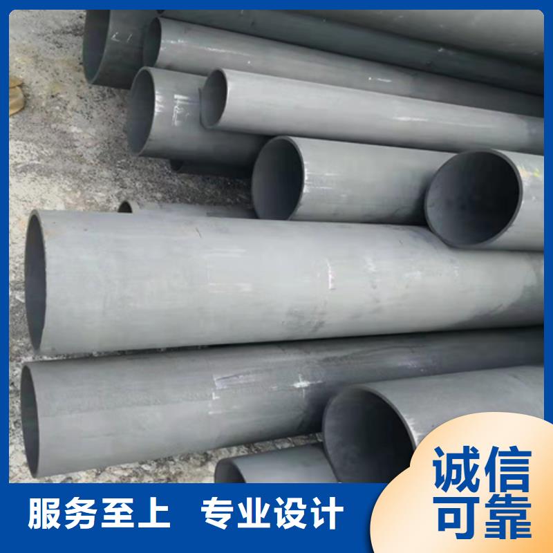 灯塔冷库用酸洗钝化无缝钢管供应商支持定制贴心售后
