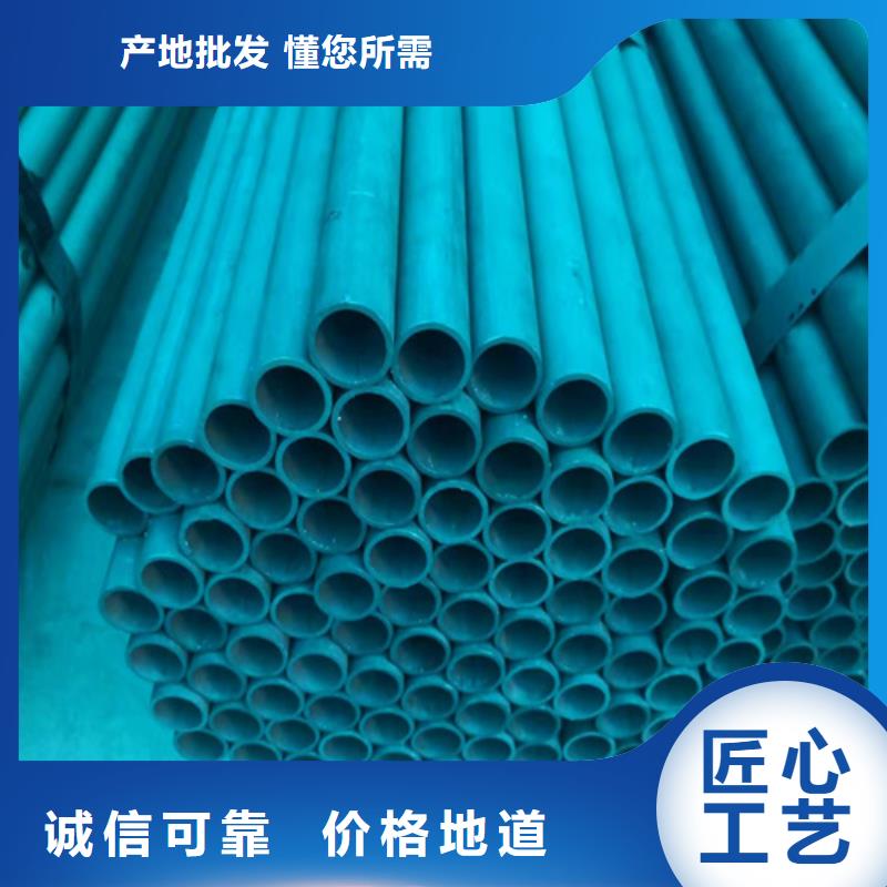 宁波酸洗钝化无缝管现货加工厂欢迎订购同城供应商