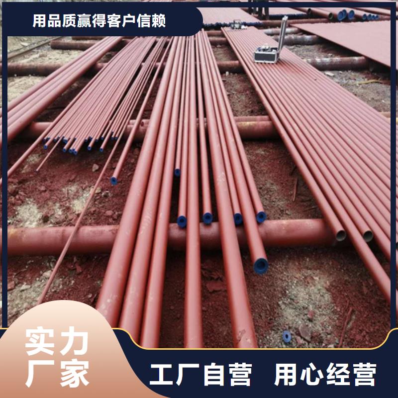 鹿泉Q345D冷库用酸洗钝化无缝钢管供应商专业生产N年