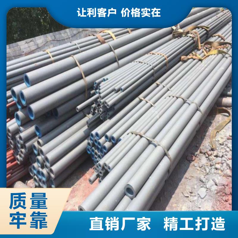 怀化冷库用无缝钢管酸洗喷漆厂家品控严格