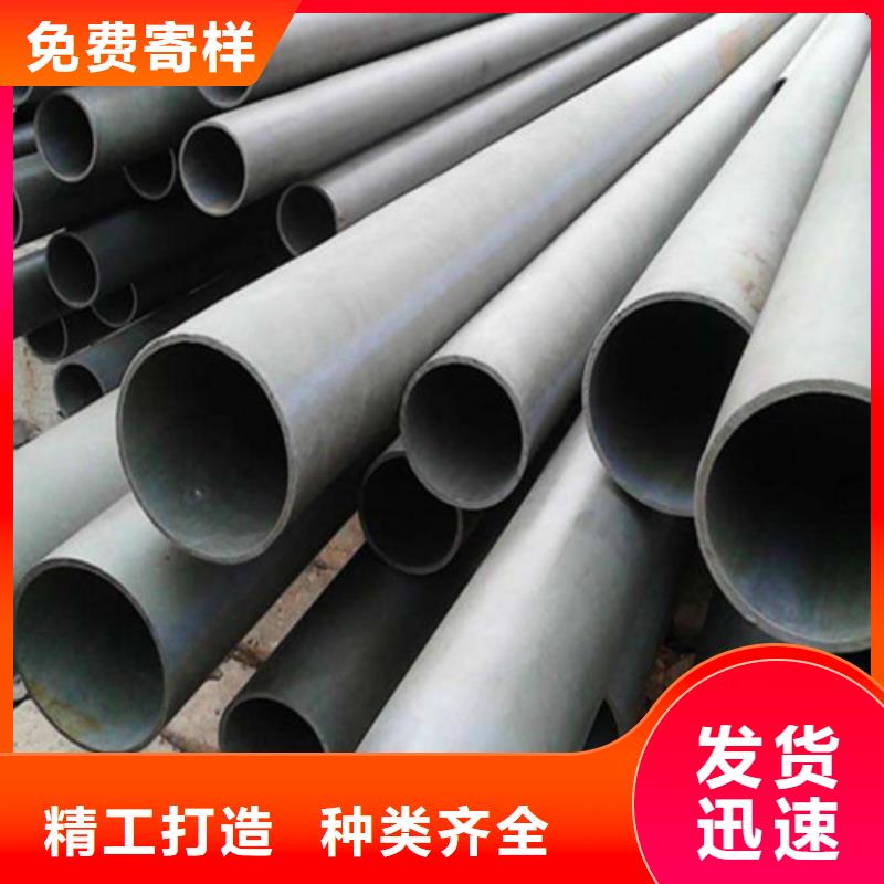 青岛酸洗钝化无缝管现货加工厂液压流体欢迎来电今日价格