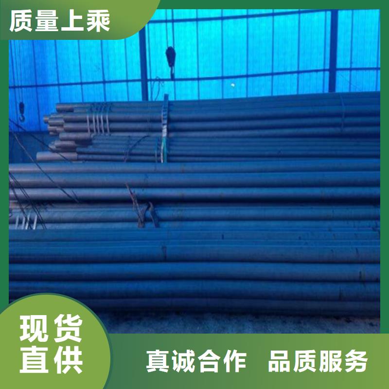 文昌冷库用酸洗钝化无缝钢管技术先进