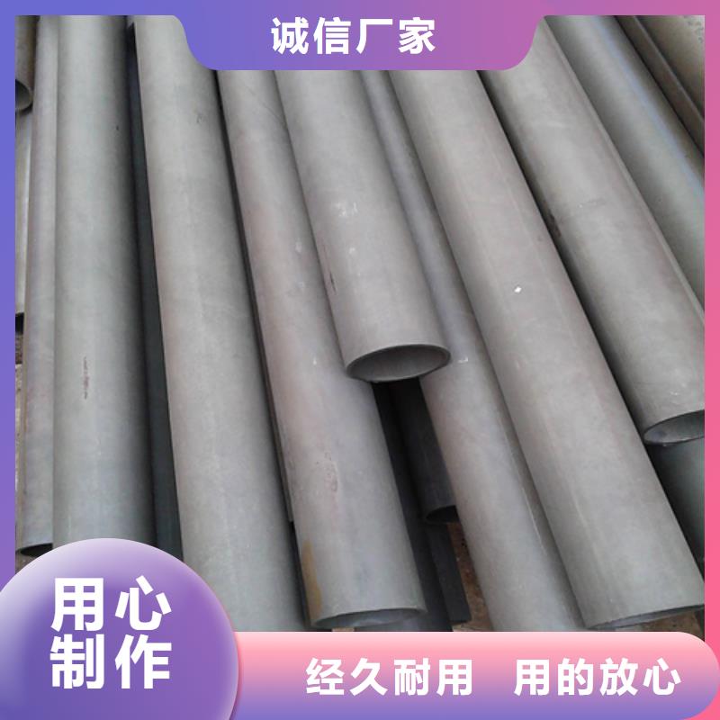 常宁冷库制冷无缝钢管道当地经销商