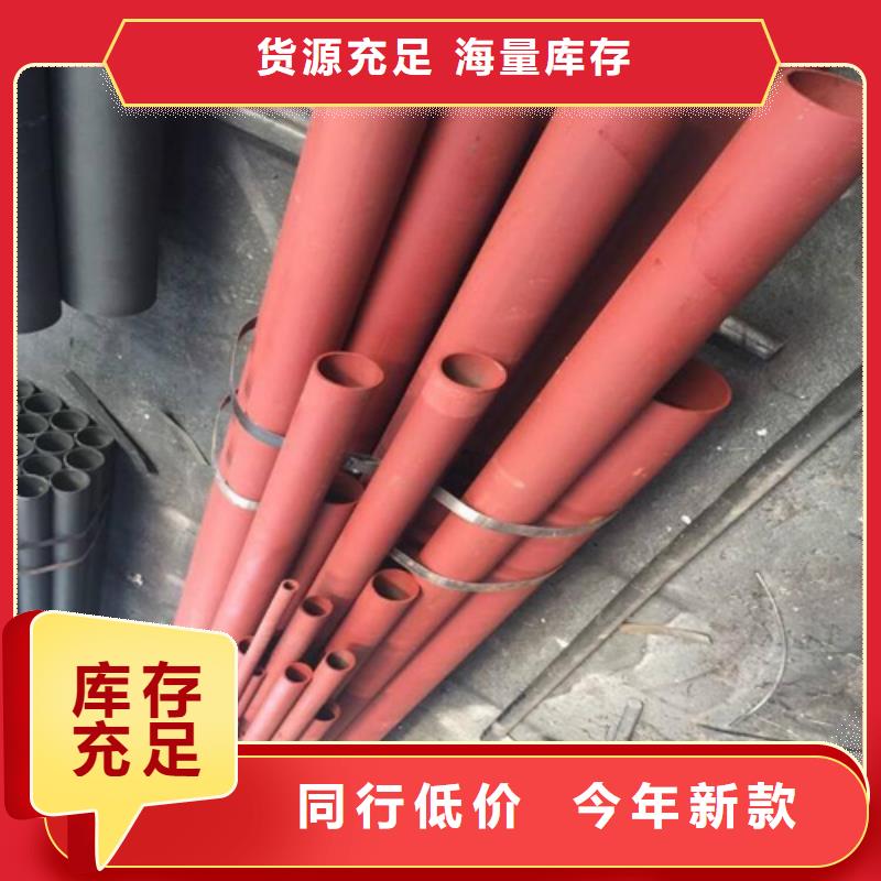 南平市钝化无缝管磷化钢管加工喷漆除锈厂家现货现货满足大量采购
