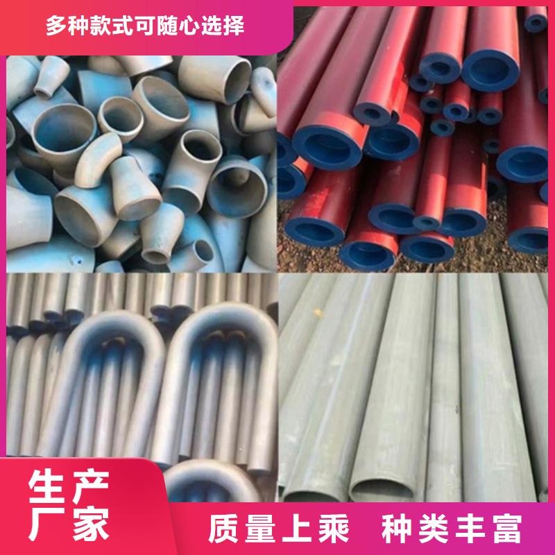东乡20#碳素钢酸洗钝化喷漆供应商质保一年