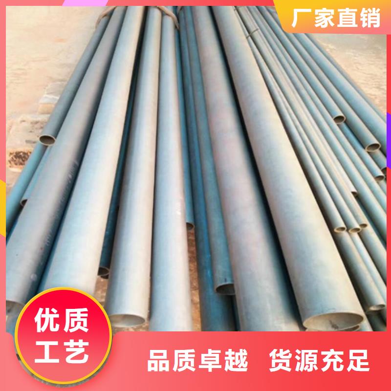 肇东20号流体无缝管喷砂防锈漆加工质量保证本地公司