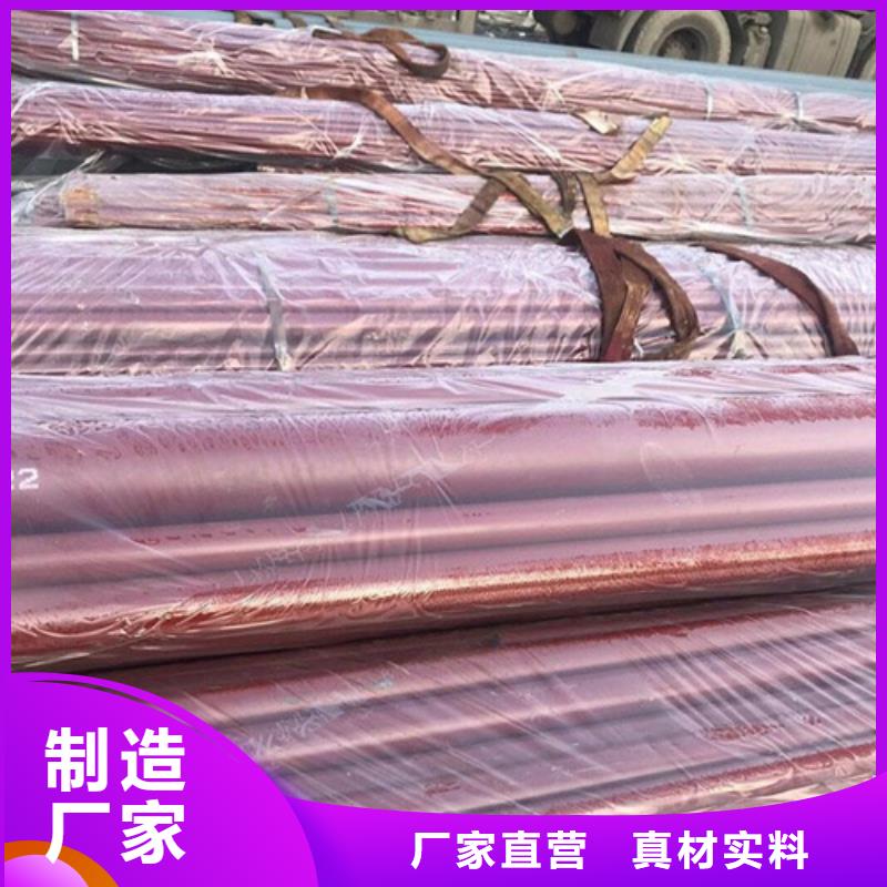 济南市喷砂除锈防锈漆加工酸洗无缝管全国发货工厂直供