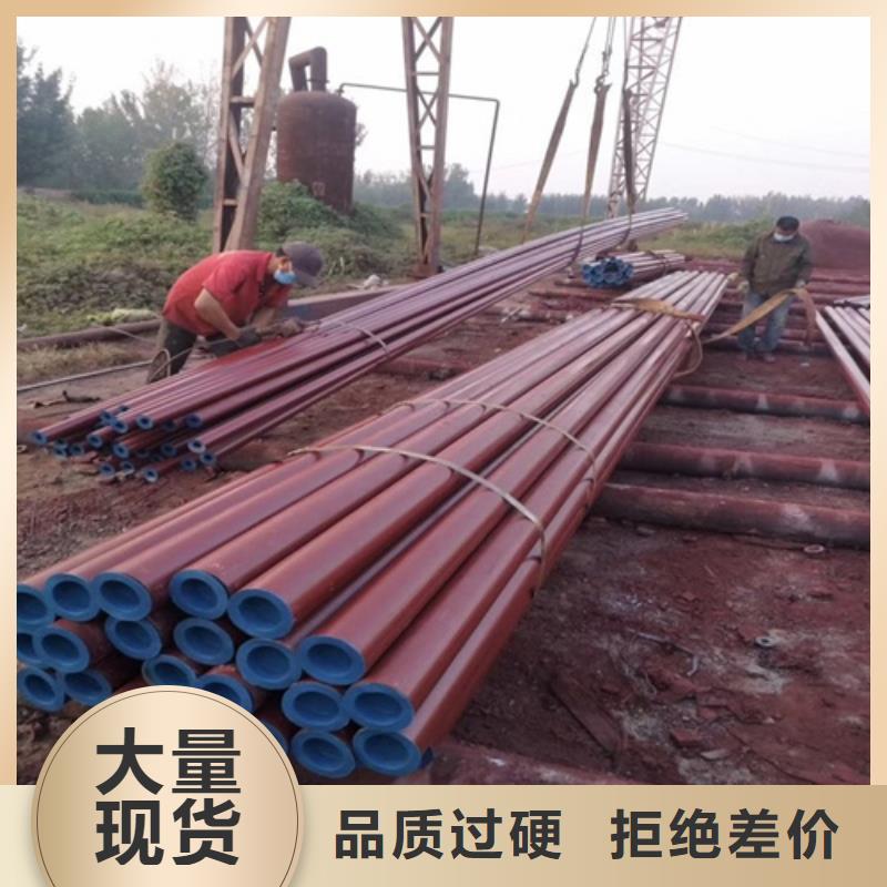 讷河冷库用无缝钢管酸洗钝化喷漆来电咨询经销商