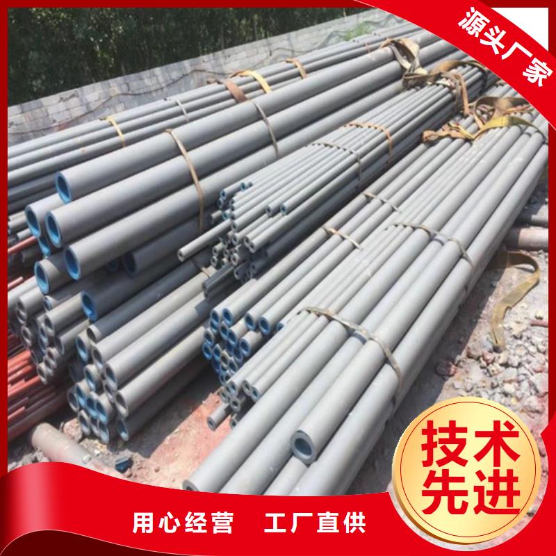 徐州碳钢管件磷化处理格瑞钝化厂同城生产商