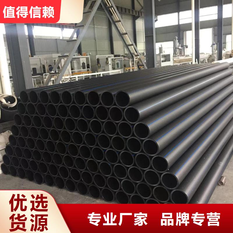PP三通价格实惠随心所欲定制