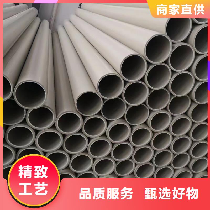 FRPP压力管道源头好货定制定做