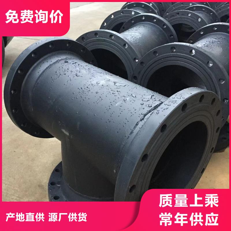 PP方型风管批发零售产地货源