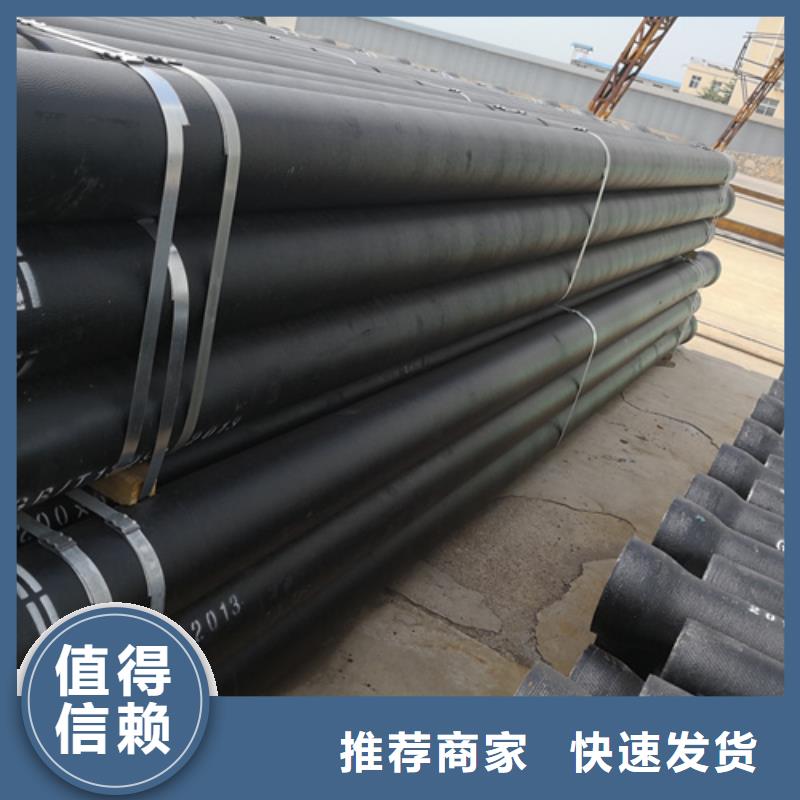 A型柔性铸铁管现货直销当地供应商