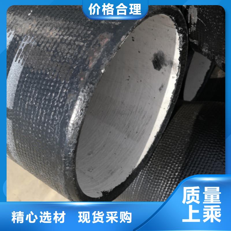 球墨管压力管道专业定制同城厂家