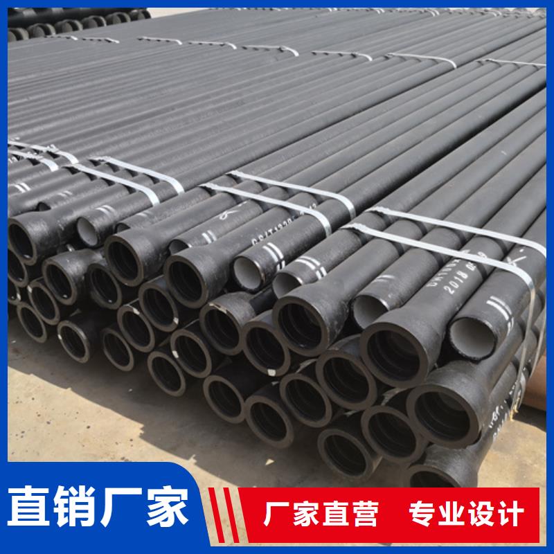 生产销售#GB/T26081球墨管#的厂家当地货源