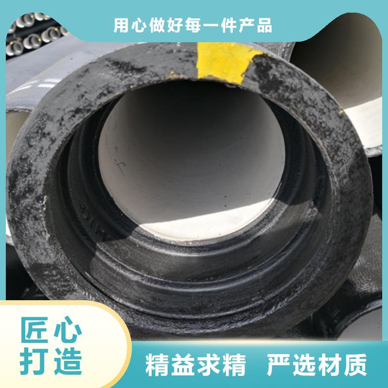 随时验厂##排污DN450球墨铸铁管##实力保障应用范围广泛