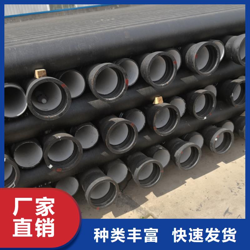 dn400球墨铸铁管
实力厂家同城生产厂家