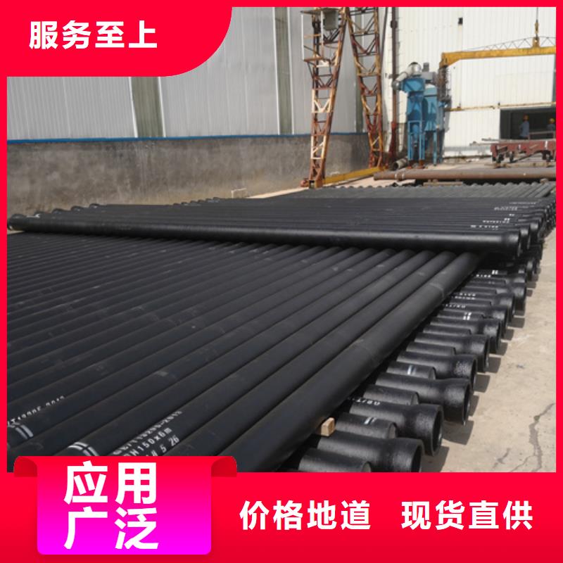 【球墨铸铁管井盖颜色尺寸款式定制】厂家型号齐全