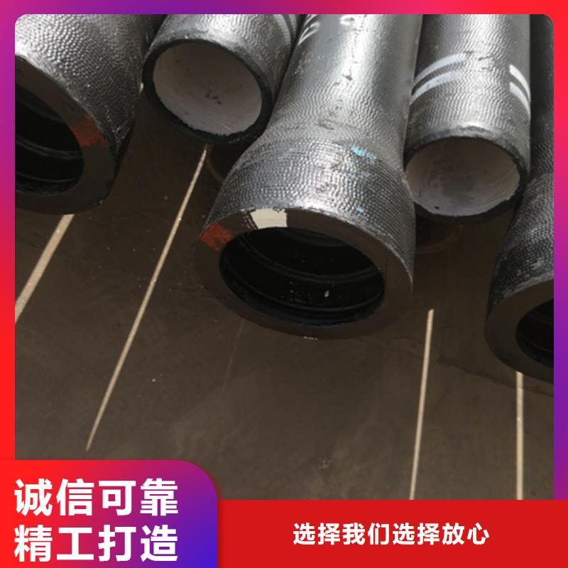 供水DN100球墨铸铁管厂家特惠当地经销商