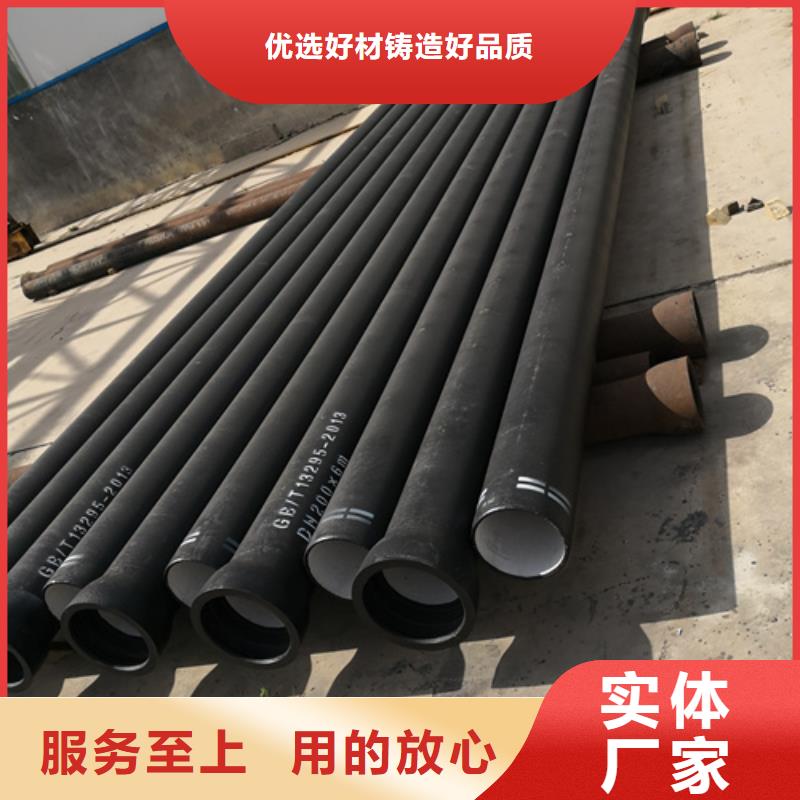 球墨铸铁管,Q235B球墨铸铁管分类和特点质优价廉