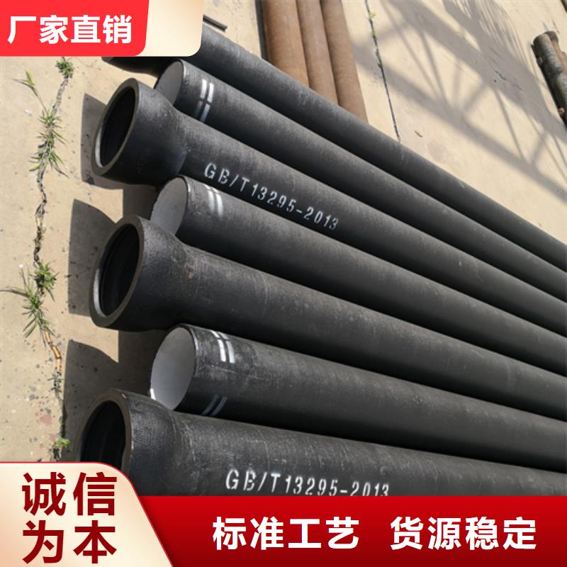 规格全的球墨铸铁管供货商助您降低采购成本