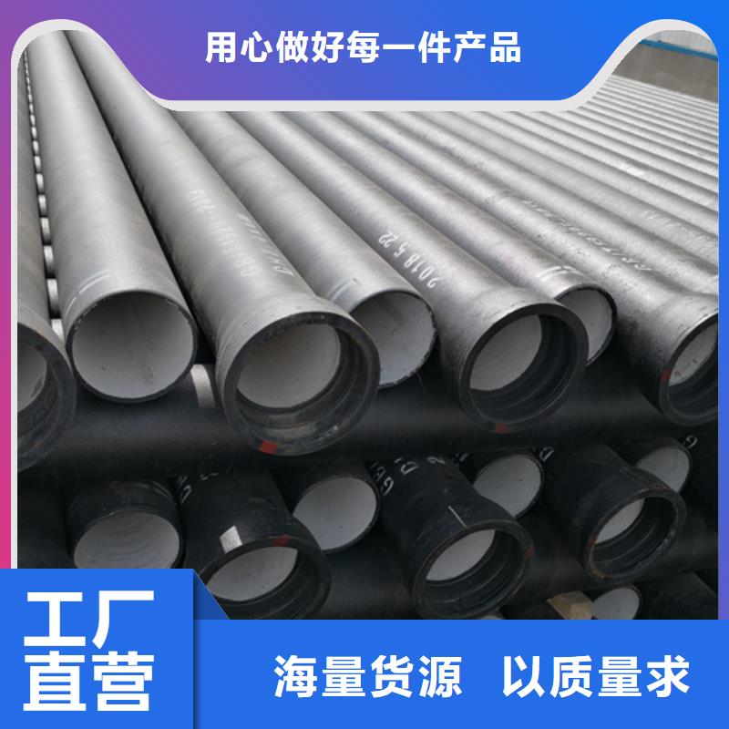 
T型球墨铸铁管
厂家联系厂家
