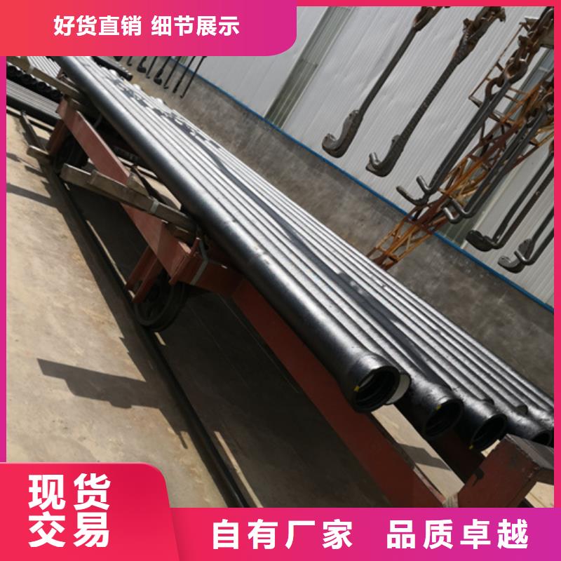 政球墨铸铁管大厂家买的安心好厂家有担当
