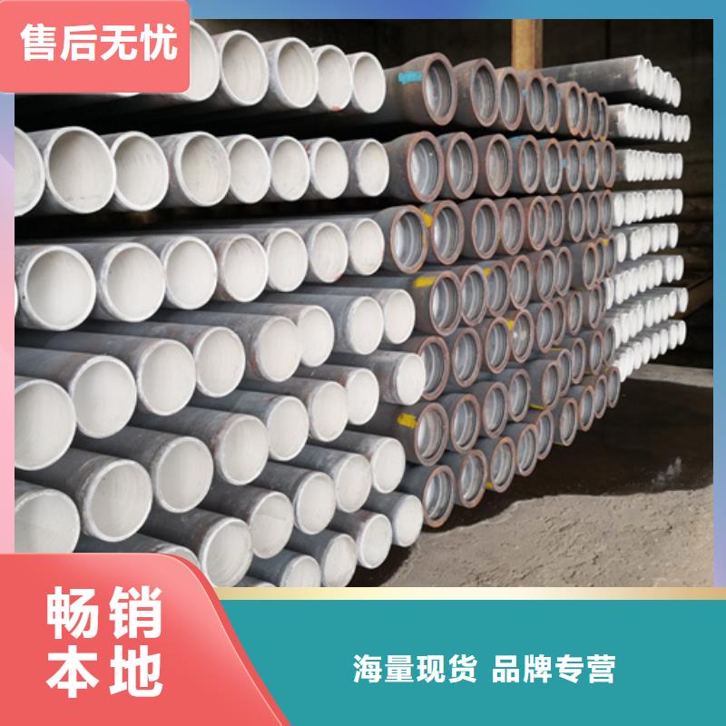 生产销售T型球墨铸铁管厂家有口皆碑