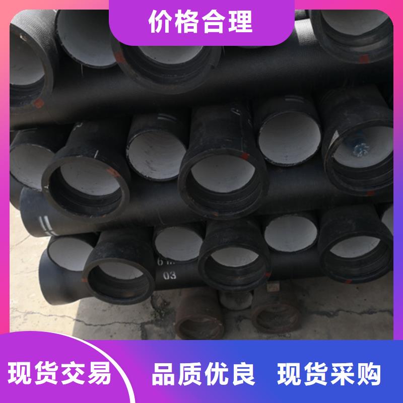 GB/T26081球墨管厂家-货到付款应用领域