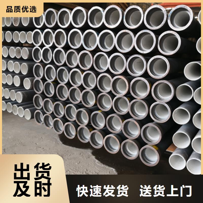 买排污DN600球墨铸铁管-现货充足有保障当地供应商