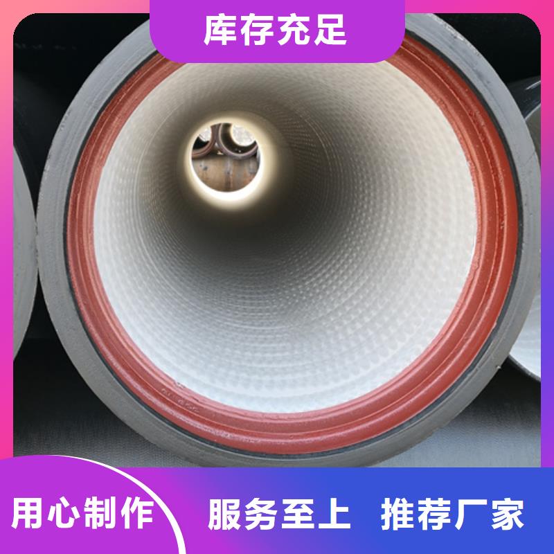销售柔性球墨铸铁管
_优质厂家工期短发货快