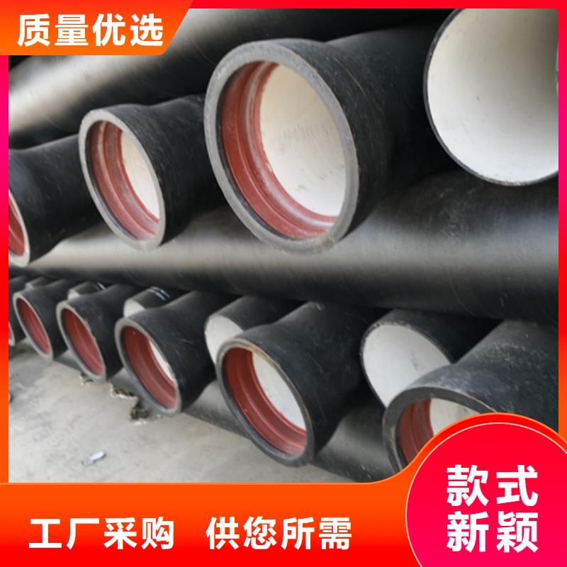 
dn200球墨铸铁管_支持定制同城厂家