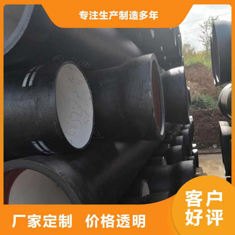 k9DN200球墨铸铁管供应商求品质保障价格合理